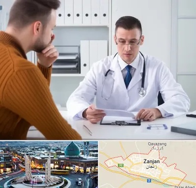 دکتر ناتوانی جنسی مردان در زنجان