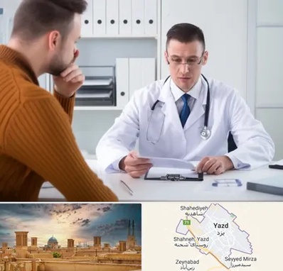 دکتر ناتوانی جنسی مردان در یزد