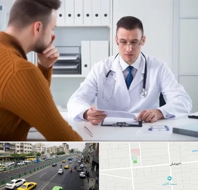 دکتر ناتوانی جنسی مردان در خیابان دامپزشکی