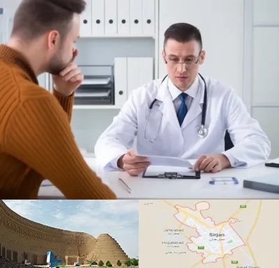 دکتر ناتوانی جنسی مردان در سیرجان