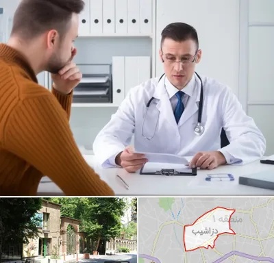 دکتر ناتوانی جنسی مردان در دزاشیب