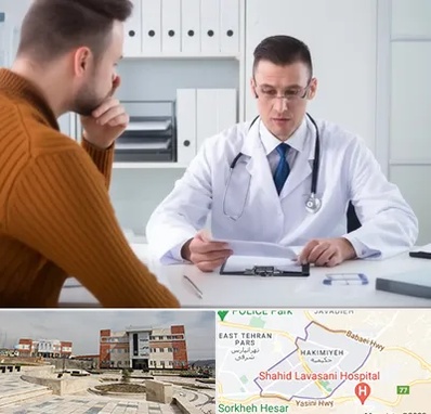 دکتر ناتوانی جنسی مردان در حکیمیه 
