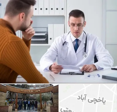 دکتر ناتوانی جنسی مردان در یاخچی آباد