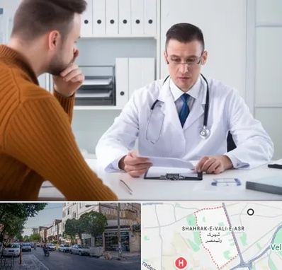 دکتر ناتوانی جنسی مردان در شهرک ولیعصر