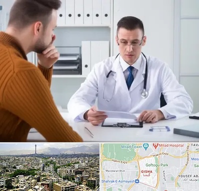 دکتر ناتوانی جنسی مردان در گیشا 