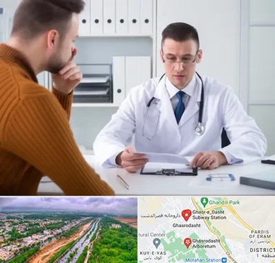 دکتر ناتوانی جنسی مردان در قصرالدشت شیراز 