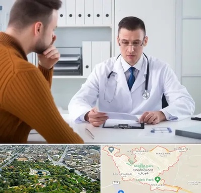 دکتر ناتوانی جنسی مردان در شهرکرد