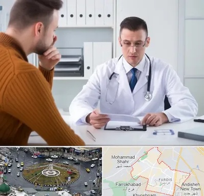 دکتر ناتوانی جنسی مردان در فردیس کرج 