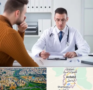 دکتر ناتوانی جنسی مردان در اردبیل