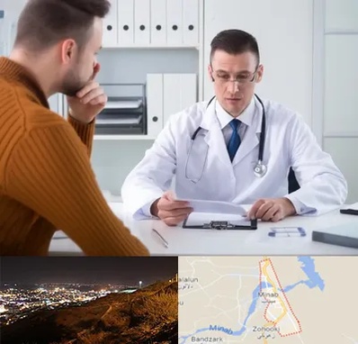 دکتر ناتوانی جنسی مردان در میناب