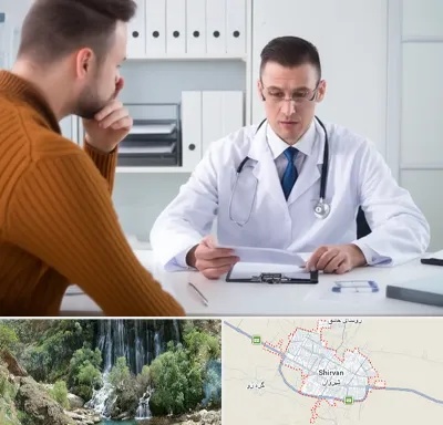 دکتر ناتوانی جنسی مردان در شیروان