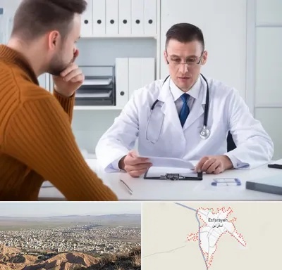 دکتر ناتوانی جنسی مردان در اسفراین