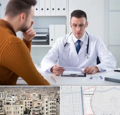 دکتر ناتوانی جنسی مردان در اسکندری