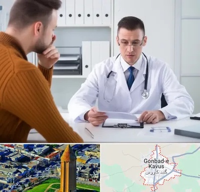 دکتر ناتوانی جنسی مردان در گنبد کاووس