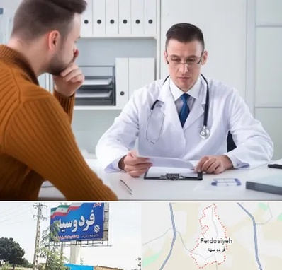 دکتر ناتوانی جنسی مردان در فردوسیه شهریار