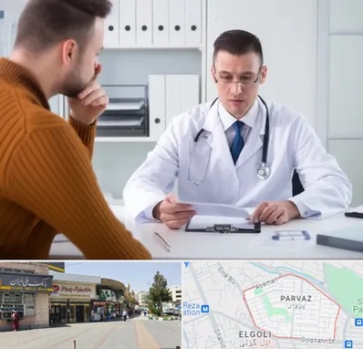 دکتر ناتوانی جنسی مردان در پرواز تبریز 