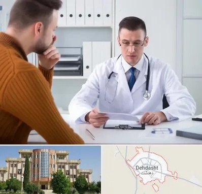 دکتر ناتوانی جنسی مردان در دهدشت