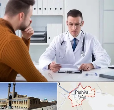 دکتر ناتوانی جنسی مردان در پیشوا