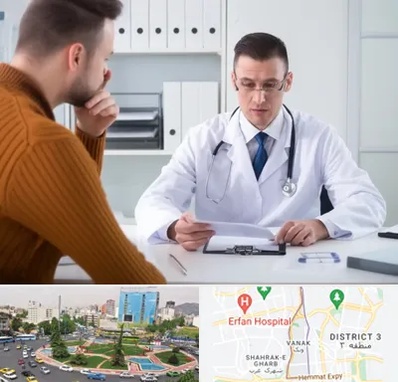 دکتر ناتوانی جنسی مردان در ونک 