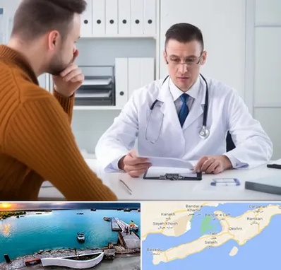 دکتر ناتوانی جنسی مردان در قشم