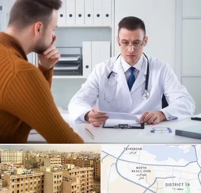 دکتر ناتوانی جنسی مردان در جنوب غرب تهران