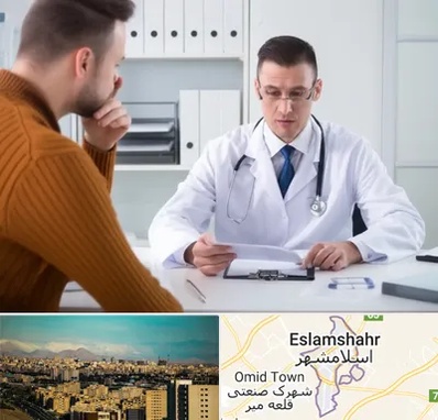 دکتر ناتوانی جنسی مردان در اسلامشهر