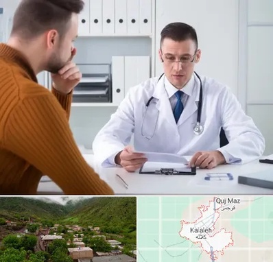 دکتر ناتوانی جنسی مردان در کلاله