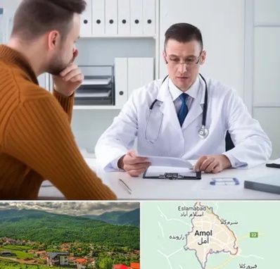 دکتر ناتوانی جنسی مردان در آمل