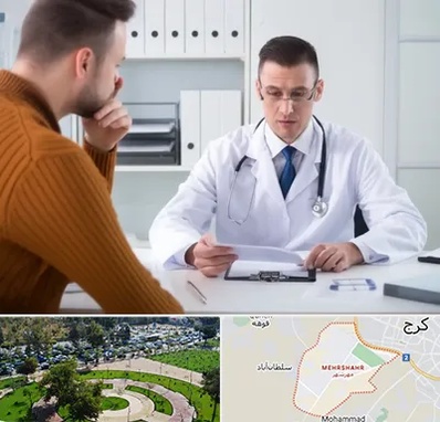 دکتر ناتوانی جنسی مردان در مهرشهر کرج 
