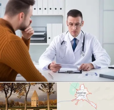 دکتر ناتوانی جنسی مردان در تویسرکان