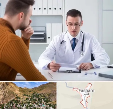 دکتر ناتوانی جنسی مردان در فشم