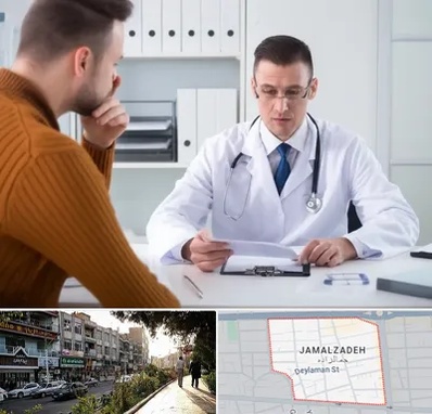دکتر ناتوانی جنسی مردان در خیابان جمالزاده 