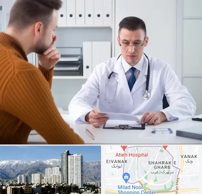 دکتر ناتوانی جنسی مردان در شهرک غرب