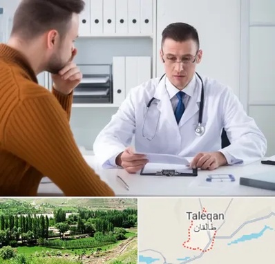 دکتر ناتوانی جنسی مردان در طالقان