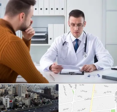 دکتر ناتوانی جنسی مردان در زرتشت