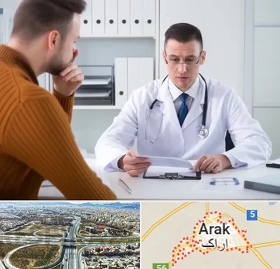 دکتر ناتوانی جنسی مردان در اراک