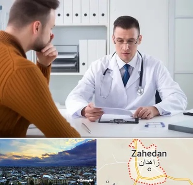 دکتر ناتوانی جنسی مردان در زاهدان