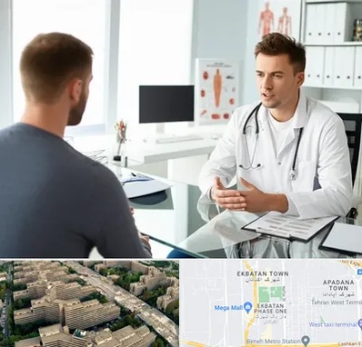 دکتر متخصص درمان زود انزالی در اکباتان 