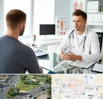 دکتر متخصص درمان زود انزالی در شاهین ویلا کرج 