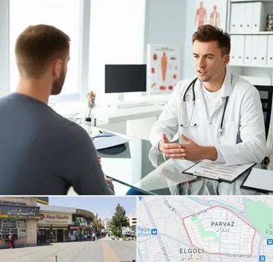 دکتر متخصص درمان زود انزالی در پرواز تبریز 