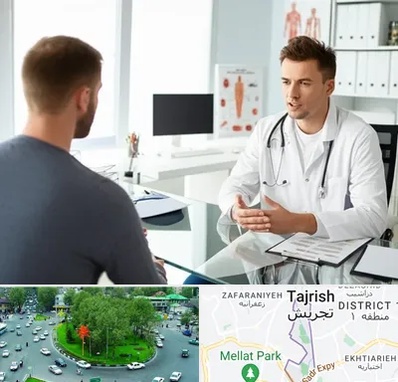 دکتر متخصص درمان زود انزالی در تجریش 