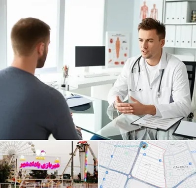 دکتر متخصص درمان زود انزالی در پادادشهر اهواز 