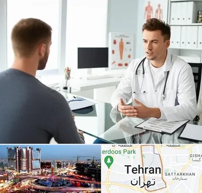 دکتر متخصص درمان زود انزالی در صادقیه 