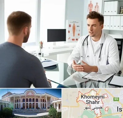 دکتر متخصص درمان زود انزالی در خمینی شهر
