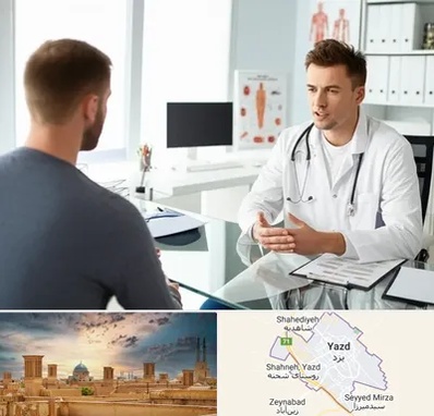 دکتر متخصص درمان زود انزالی در یزد