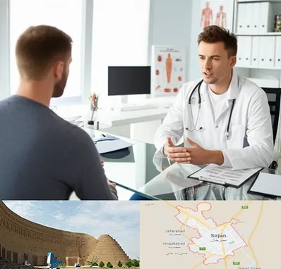 دکتر متخصص درمان زود انزالی در سیرجان