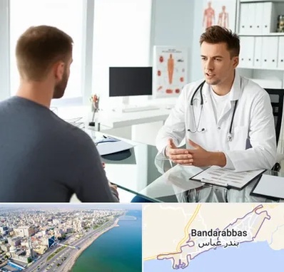 دکتر متخصص درمان زود انزالی در بندرعباس