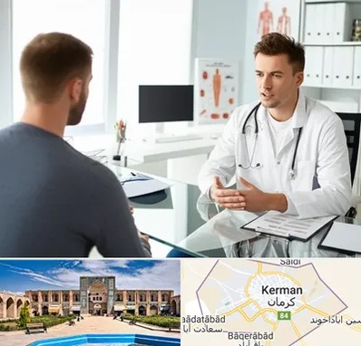دکتر متخصص درمان زود انزالی در کرمان