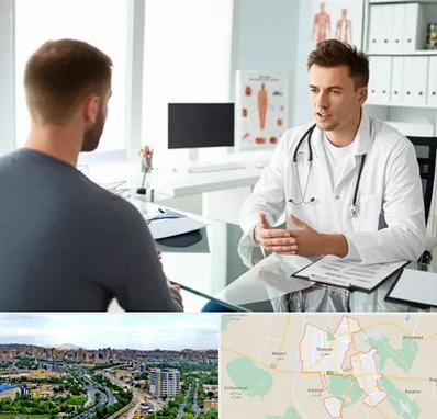 دکتر متخصص درمان زود انزالی در شهریار