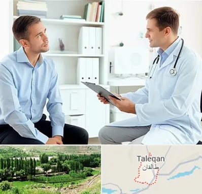 دکتر متخصص اختلال نعوظ در طالقان